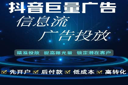百度竞价费用一览，案例分析