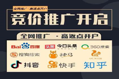 推广信息流广告的优化与监测方法案例